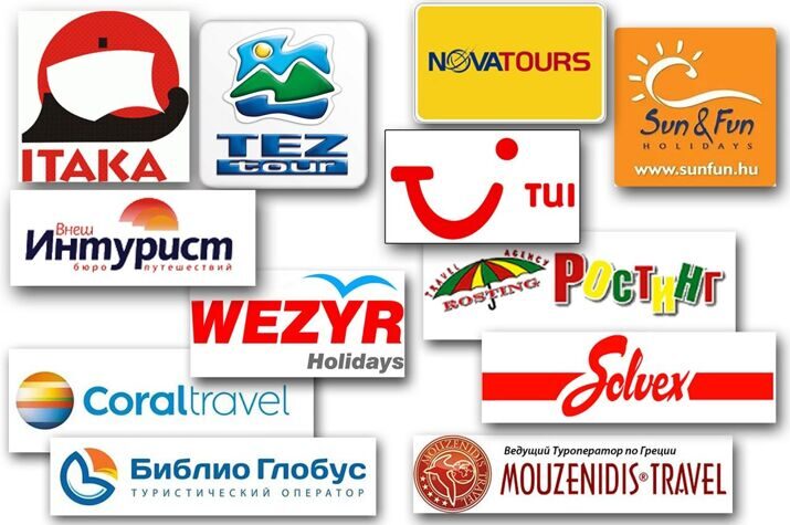 Туры из Польши